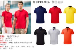 polo衫現(xiàn)貨，經(jīng)過(guò)除毛、軟化等特殊工藝處理的100%棉