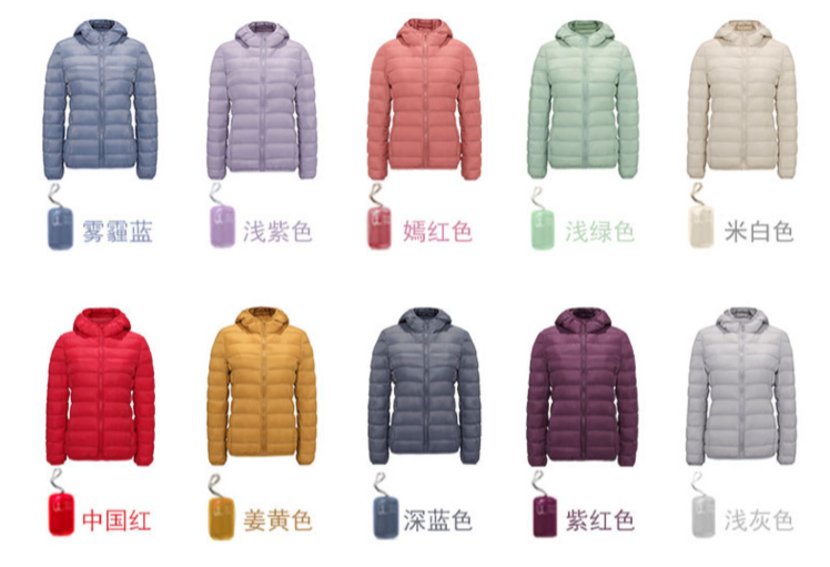 冬季保暖短款羽絨服定制logo用什么樣工藝最合適？