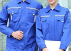 工作服工裝定制的要求？這樣的工作服工裝定制既美觀又實(shí)用！